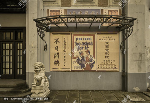 电力行业继续教育/证书需要什么资料